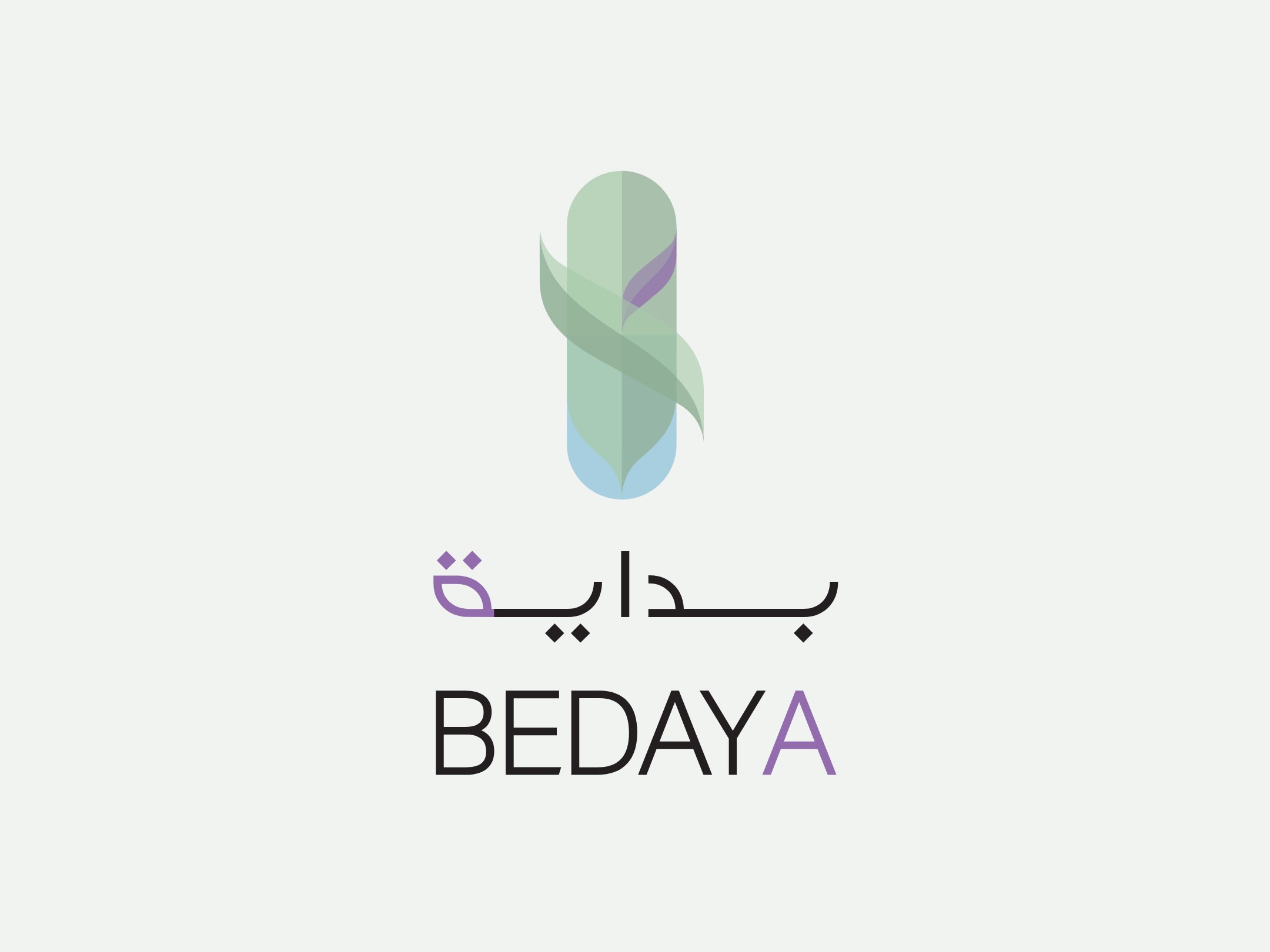 The Bedaya Polyclinic mark, a capsule and a leaf, above the name in Arabic and English